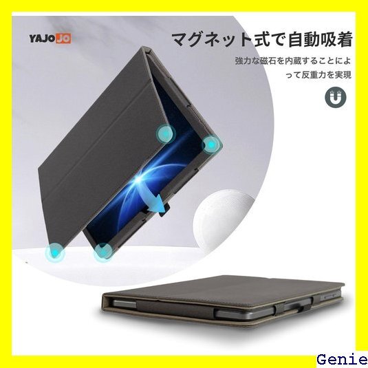z会専用タブレット 第2世代 用 ケース 11 6イン ードカバー z会 z会専用タブレット 第2世代 用 ケース 11 6イン ードカバー z会