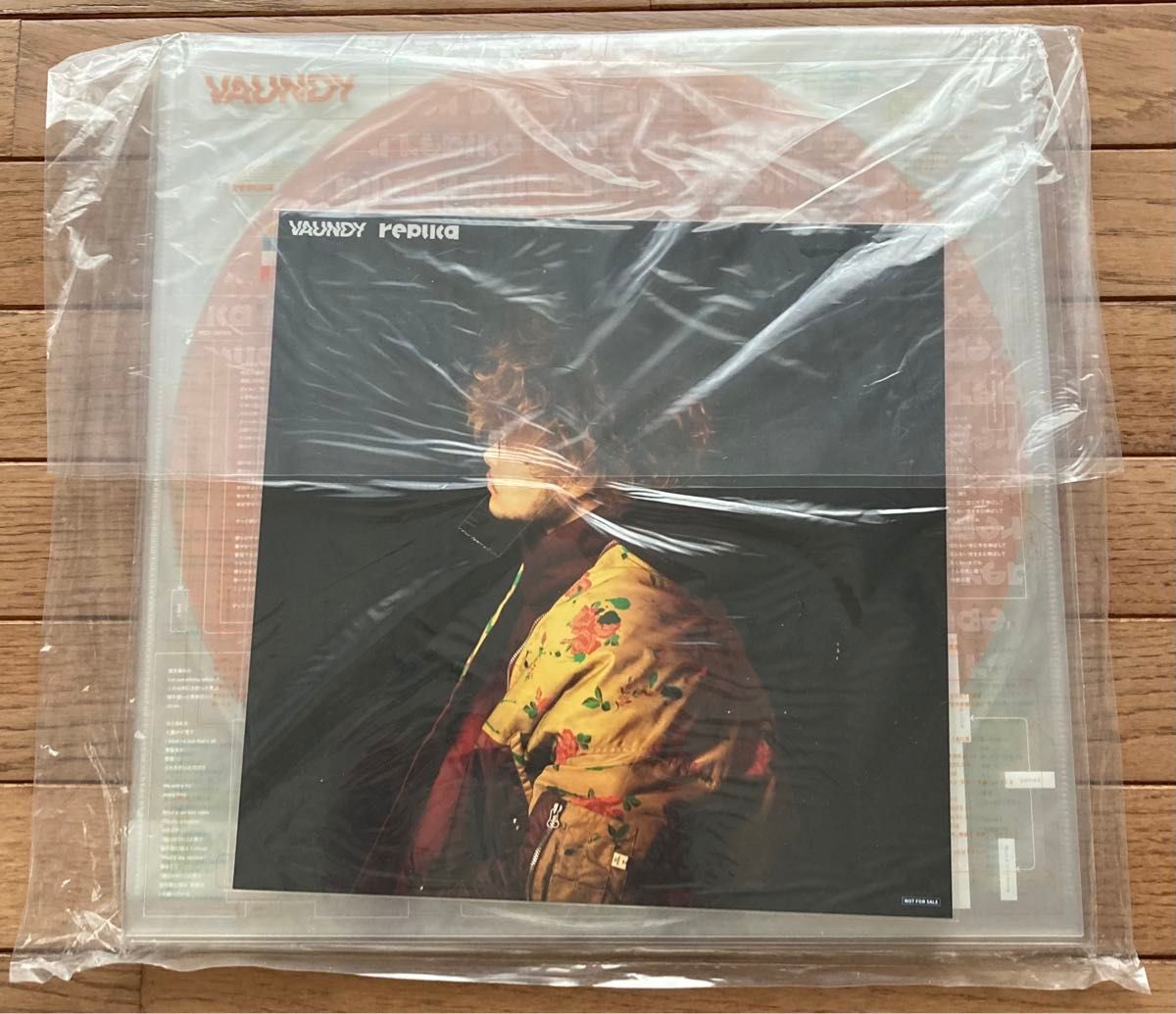 Vaundy 【 replica 】完全生産限定盤 レコード Amazon限定 Vaundy 【 replica 】完全生産限定盤 レコード Amazon限定