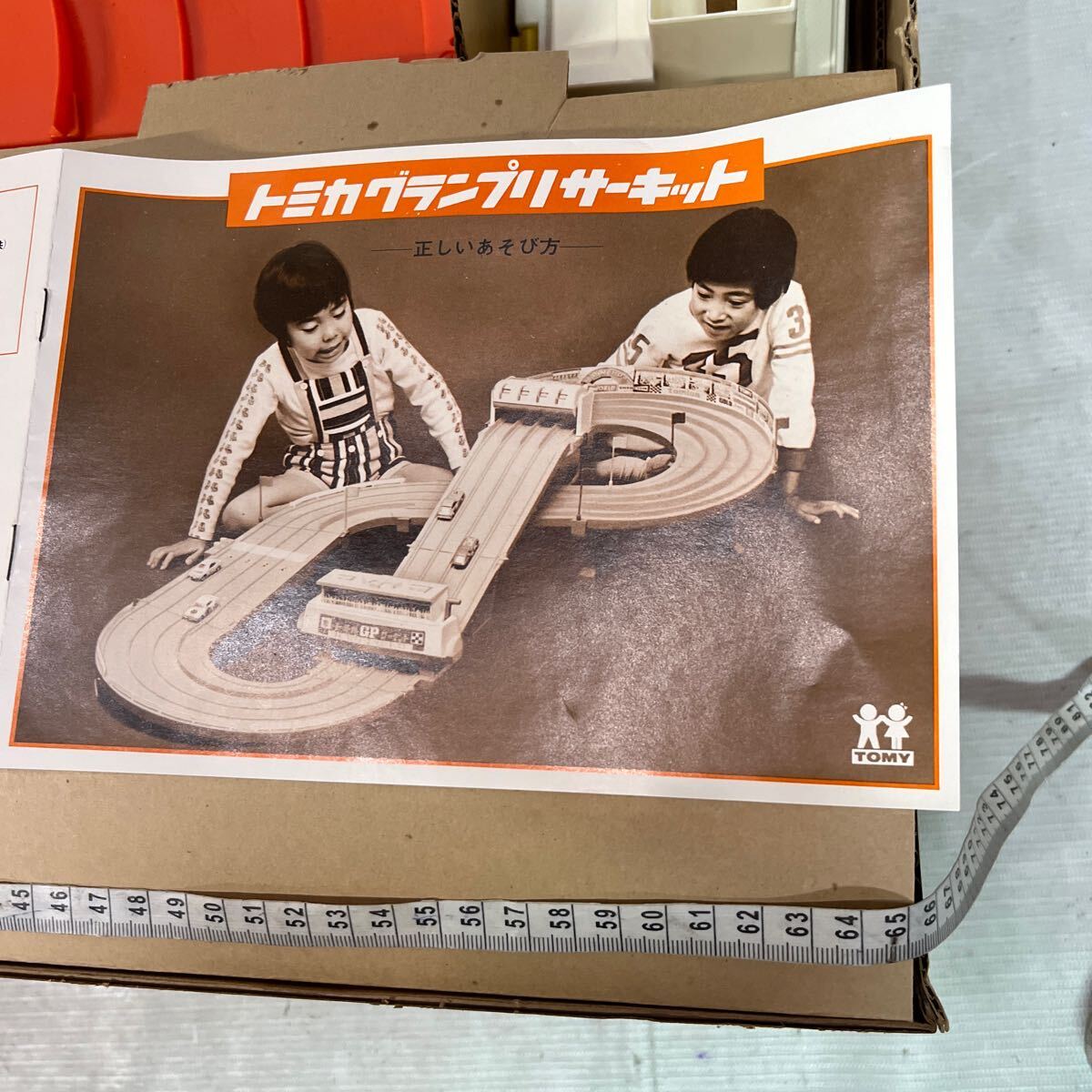 注意⚠ジャンク トミカ グランプリサーキット 注意⚠ジャンク トミカ グランプリサーキット 注意⚠ジャンク