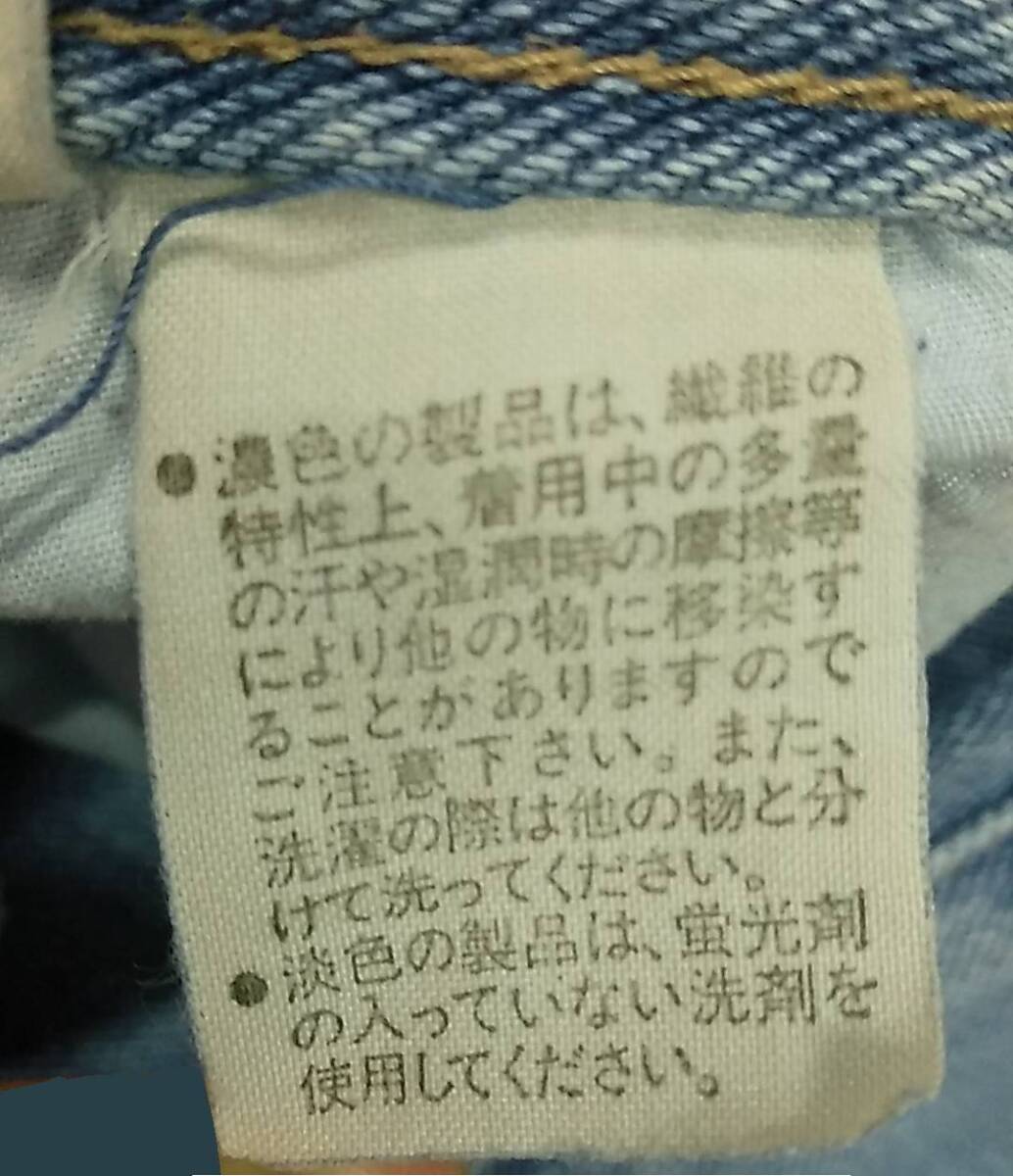 item_image_10