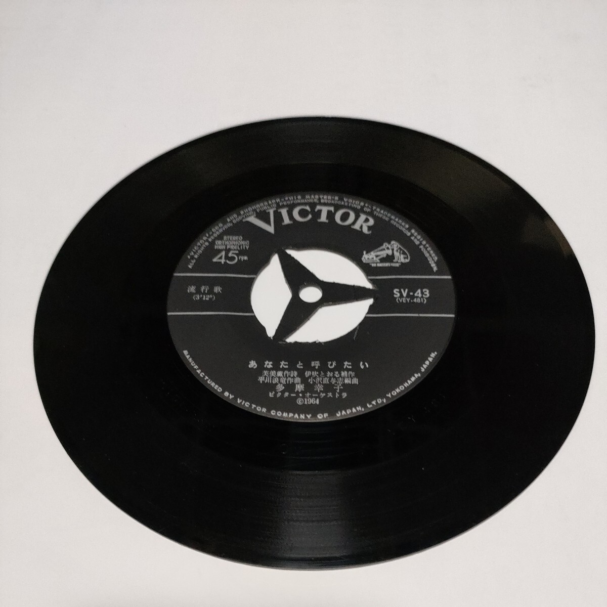 item_image_10