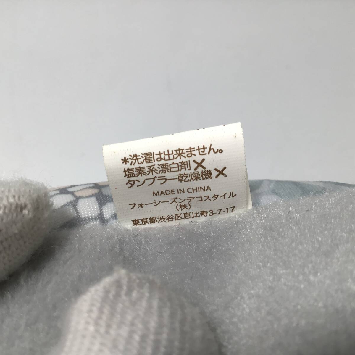 item_image_9