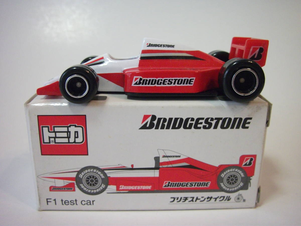 チョロQ　F1　ブリヂストン　ミニカー　BRIDGESTONE