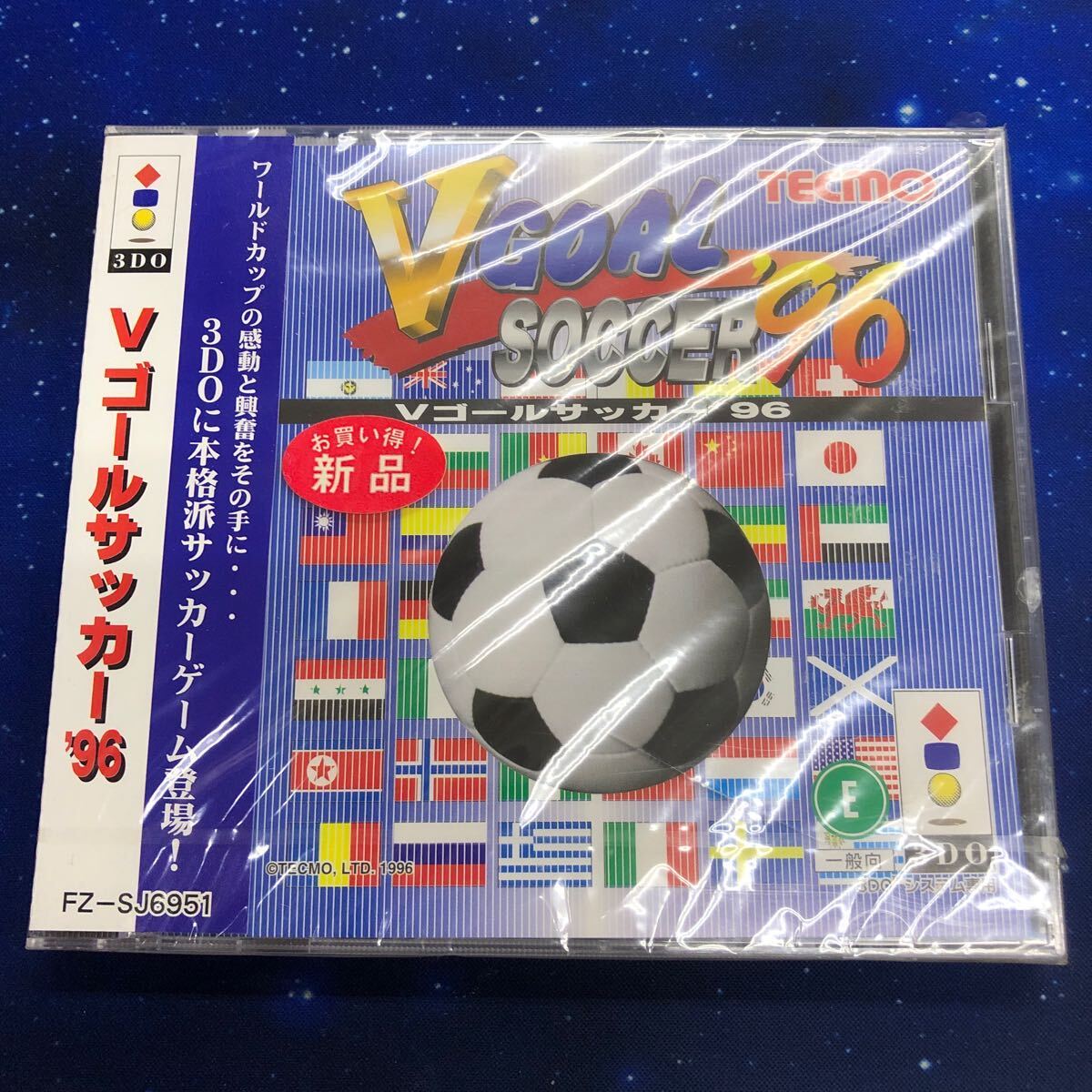 3DO Vゴールサッカー96 新品　未開封