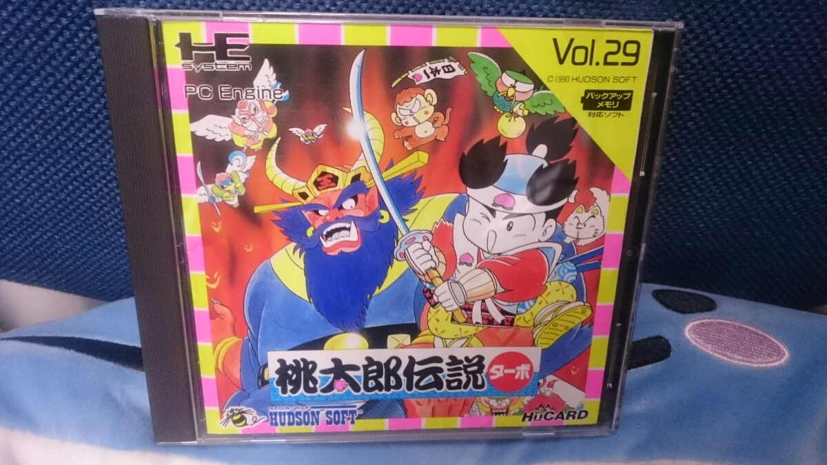 ヤフオク Pcエンジン 桃太郎伝説ターボ