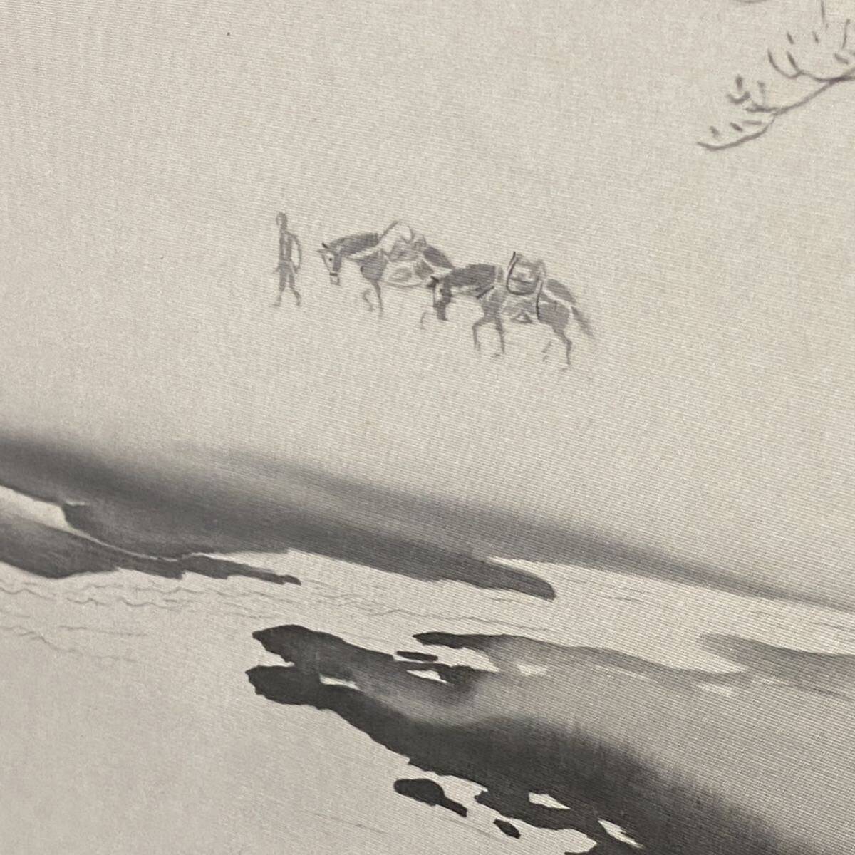 模写 川合玉堂 水墨山水画 絹本 掛軸 KL062 売買された 模写 川合玉堂 水墨山水画 絹本 掛軸 KL062 売買された