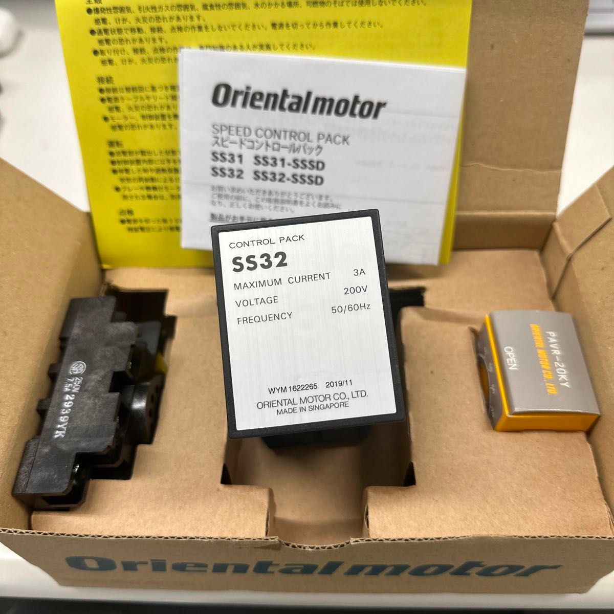 オリエンタルモーター SS32 スピードコントロールパック(単体 オリエンタルモーター SS32 スピードコントロールパック(単体