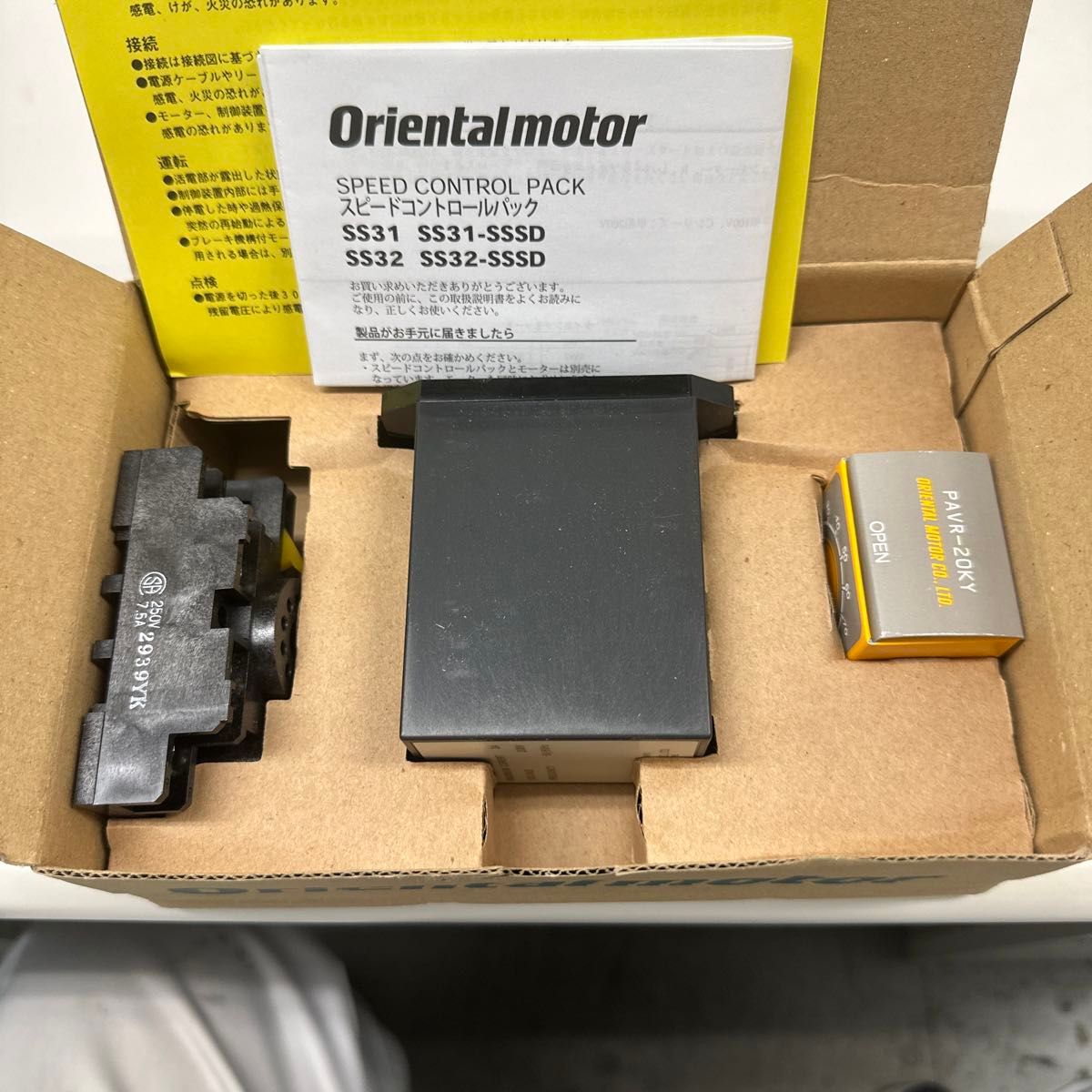 オリエンタルモーター SS32 スピードコントロールパック(単体 オリエンタルモーター SS32 スピードコントロールパック(単体