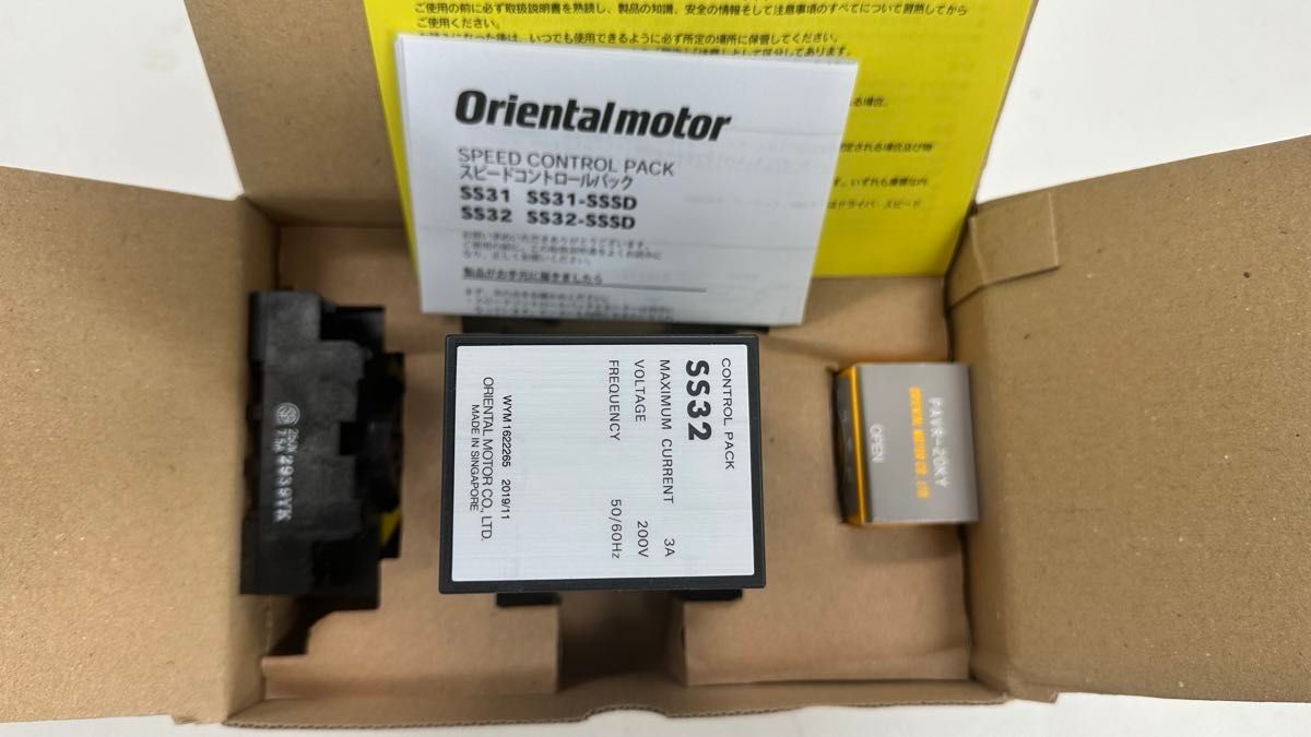 オリエンタルモーター SS32 スピードコントロールパック(単体 オリエンタルモーター SS32 スピードコントロールパック(単体