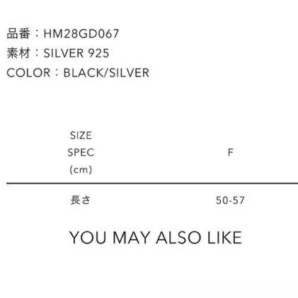 新品】 HUMAN MADE Heart Silver Necklace Silver ヒューマン 新品】 HUMAN MADE Heart Silver Necklace Silver ヒューマン