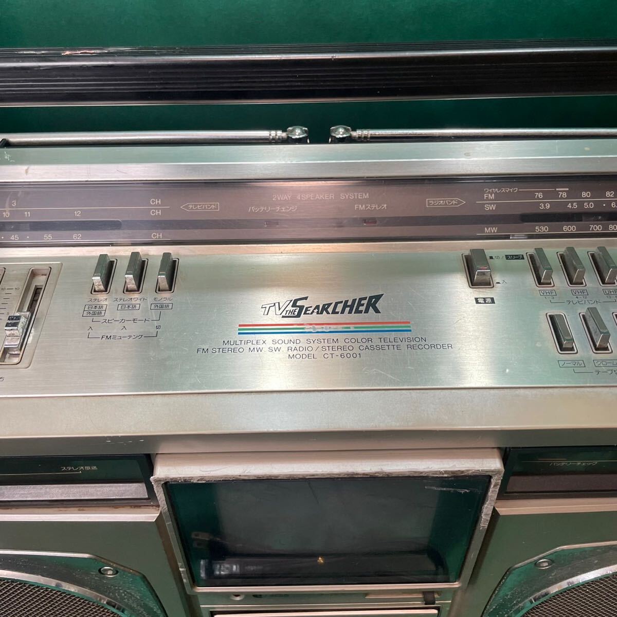 レア SHARP CT-6001 ラジオ カセット カラーテレビジョン受信機 レア SHARP CT-6001 ラジオ カセット カラーテレビジョン受信機