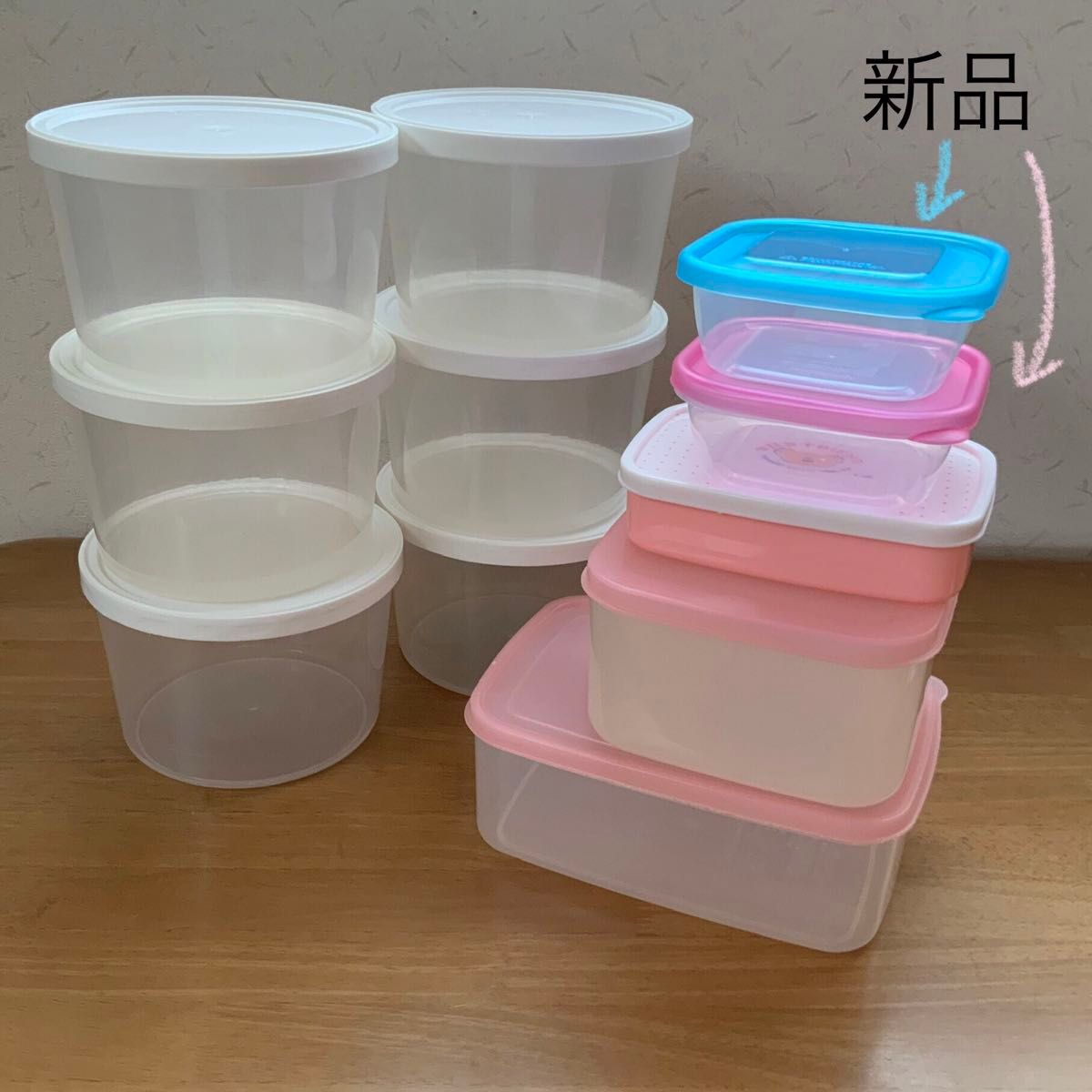 食品保存容器 新品(冷凍・レンジ可)含む タッパーウェア11個 食品保存容器 新品(冷凍・レンジ可)含む タッパーウェア11個
