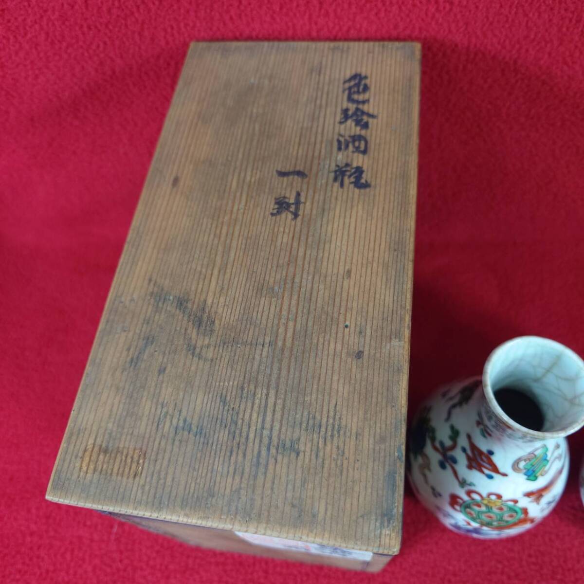item_image_8