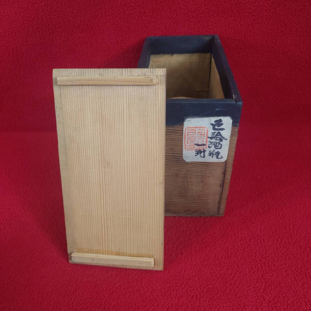 item_image_9