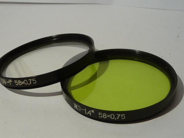 2 point. yellow color, UV resistance filter 58MM X 0,75MM SONNAR #16A