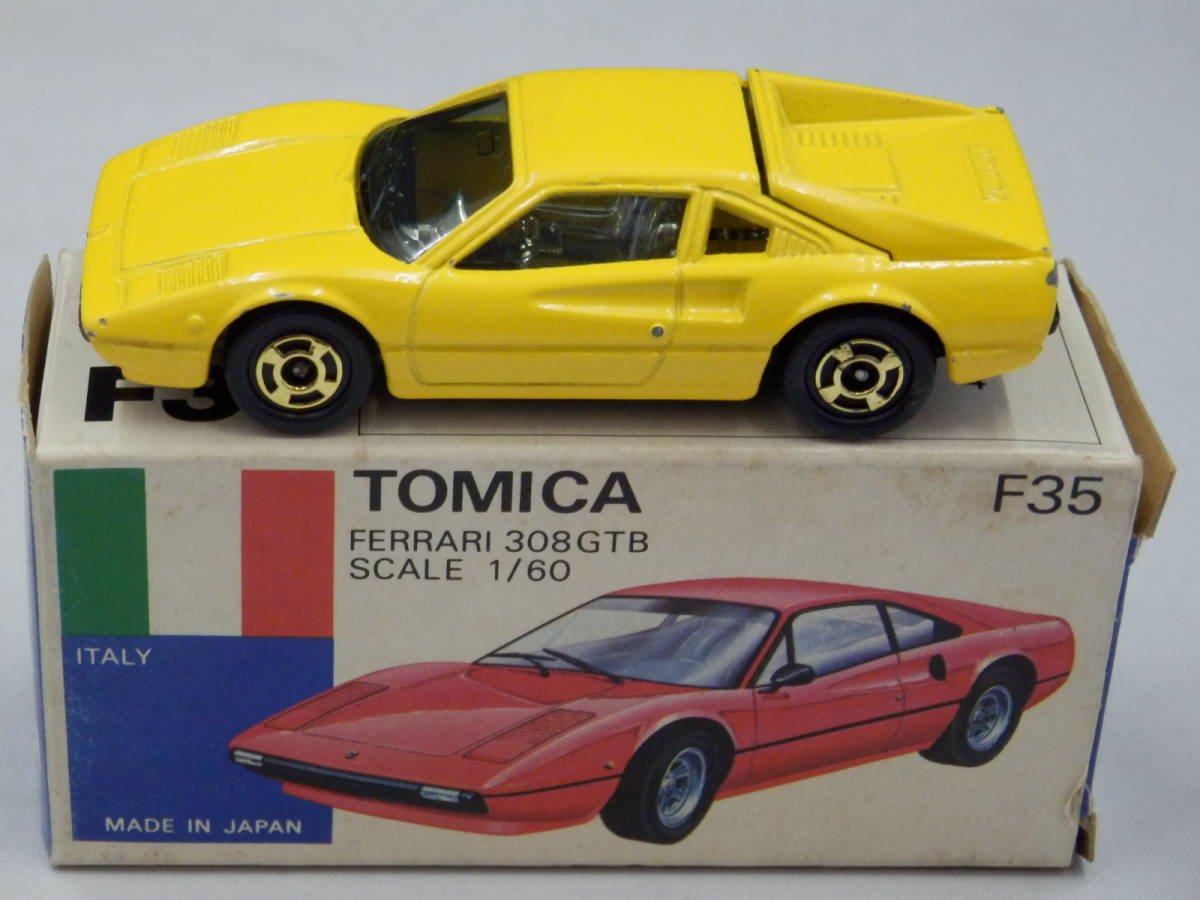 満点の トミカF35 FERRARI TOMICA 日本製ミニカー GTB 308 - ミニカー