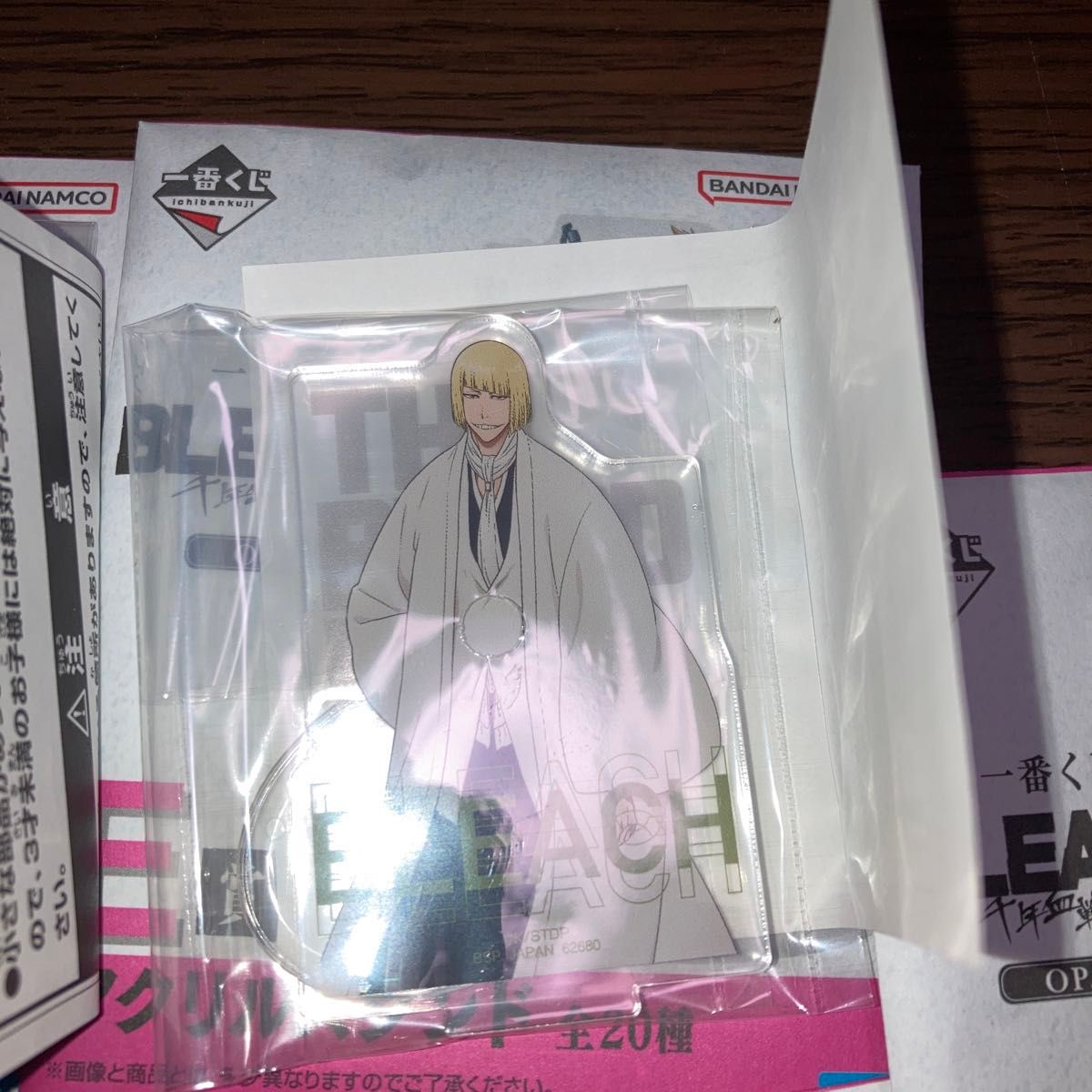 一番くじ BLEACH ブリーチ 千年血戦篇 F賞アクリルスタンド 5種 一番くじ BLEACH ブリーチ 千年血戦篇 F賞アクリルスタンド 5種
