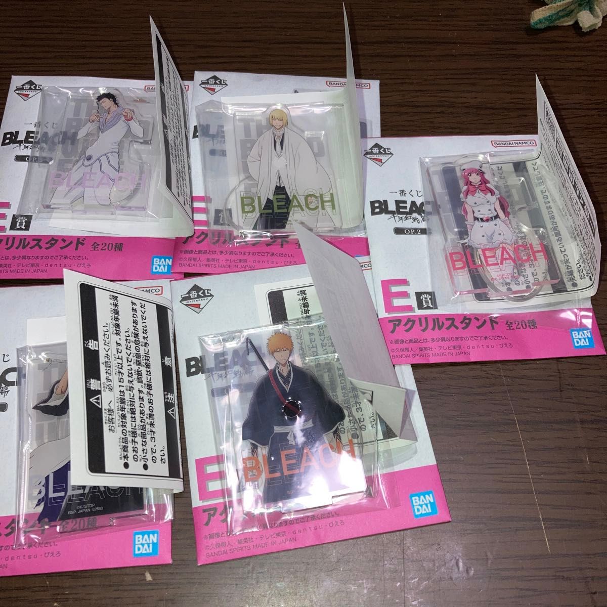 一番くじ BLEACH ブリーチ 千年血戦篇 F賞アクリルスタンド 5種 一番くじ BLEACH ブリーチ 千年血戦篇 F賞アクリルスタンド 5種
