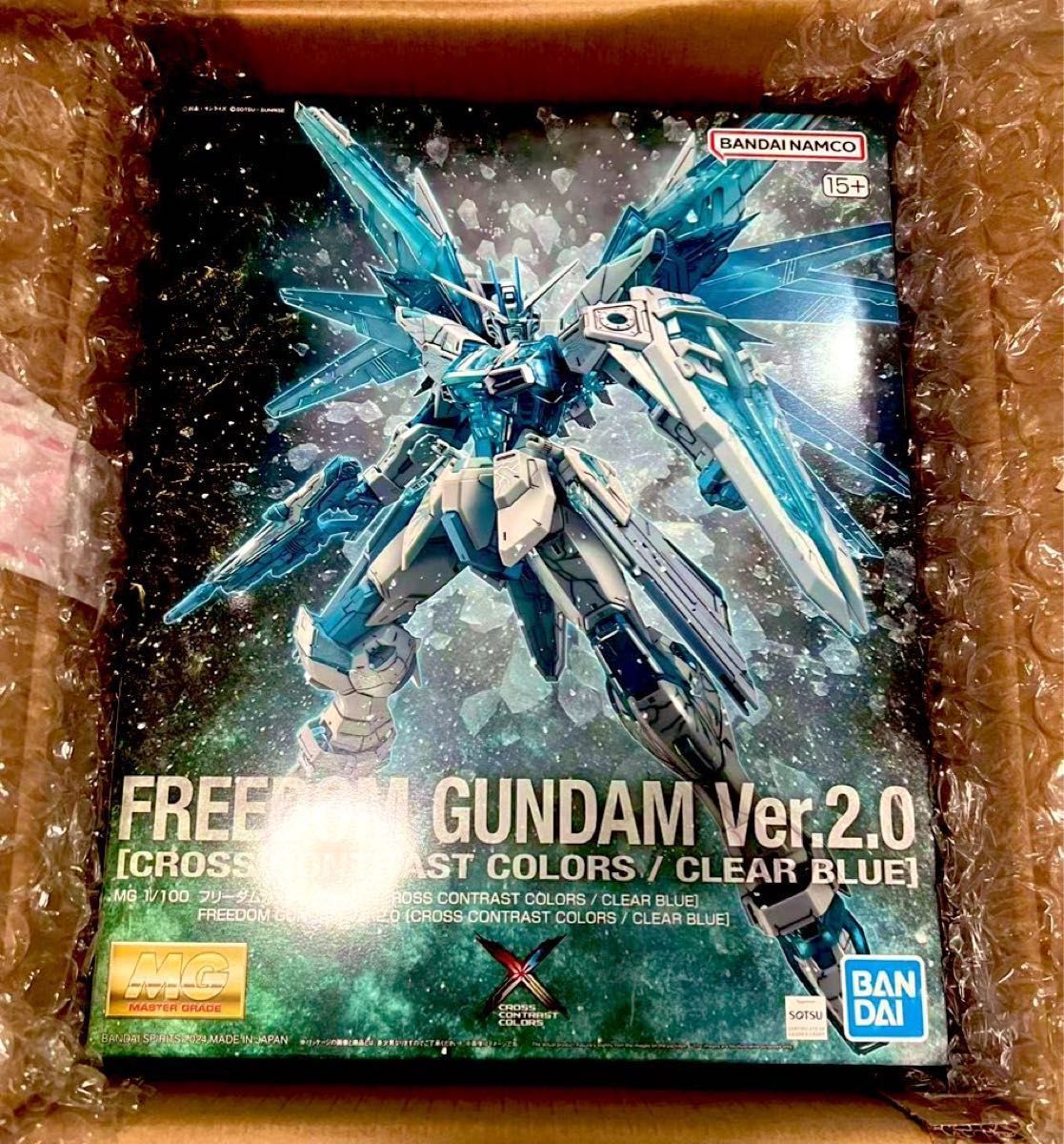 箱難有り MG フリーダムガンダム2 0 CROSS CONTRAST COLORS 箱難有り MG フリーダムガンダム2 0 CROSS CONTRAST COLORS