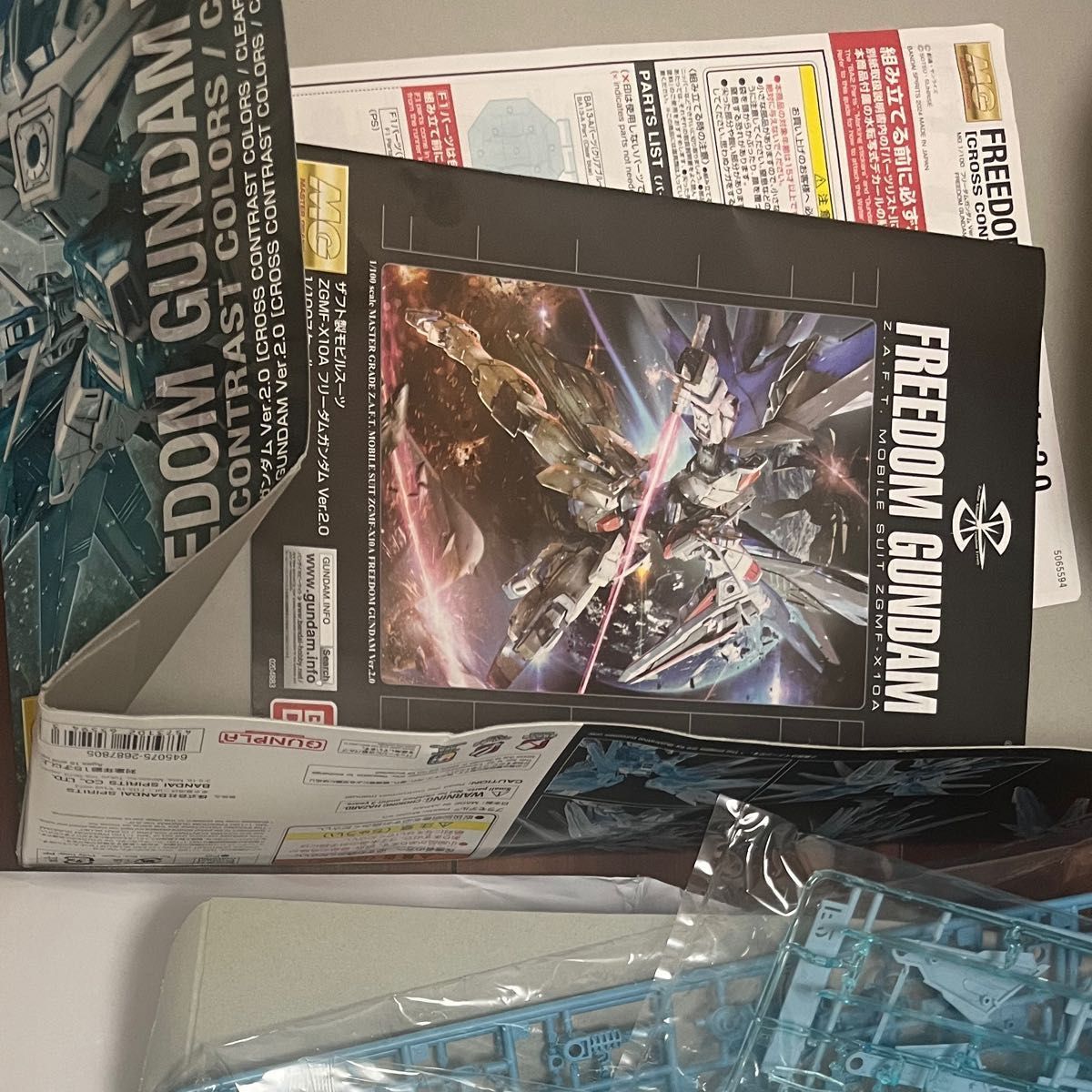 箱難有り MG フリーダムガンダム2 0 CROSS CONTRAST COLORS 箱難有り MG フリーダムガンダム2 0 CROSS CONTRAST COLORS