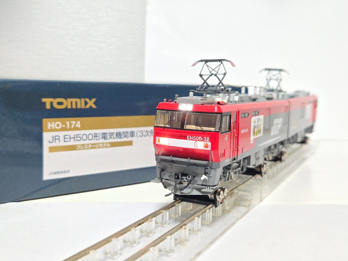 TOMIX 9161 JR EH500形 金太郎 電気機関車 (3次形・GPS付後期型 TOMIX 9161 JR EH500形 金太郎 電気機関車 (3次形・GPS付後期型