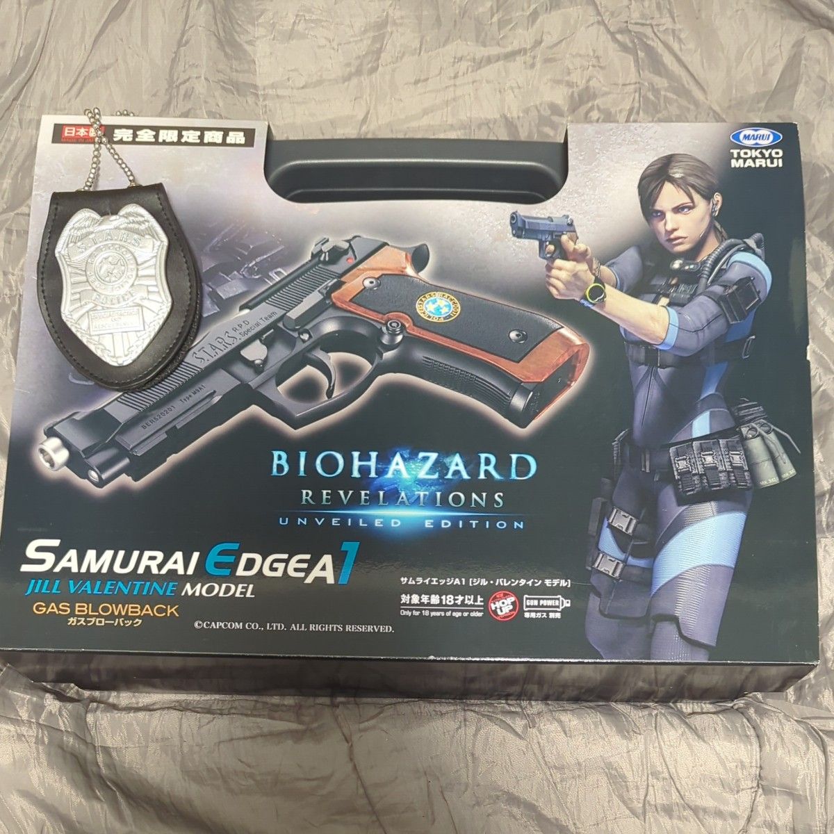 限定モデル 東京マルイ バイオハザード サムライエッジA1 ジル 限定モデル 東京マルイ バイオハザード サムライエッジA1 ジル