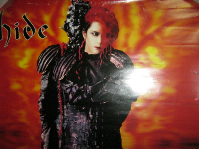 hide / HIDE YOUR FACE 特典ポスター X JAPAN エックス LEMONED ZILCH SPREAD BEAVER