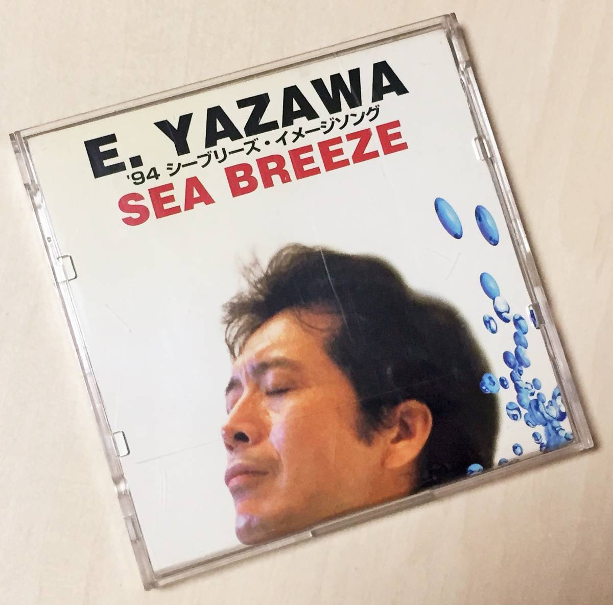 矢沢永吉の１９９４年発売、８センチ・シングルＣＤ、矢沢ロックの 「アリよさらば」 そしてバラードの「ＳＥＡ ＢＲＥＥＺＥ」 の２曲入の画像4