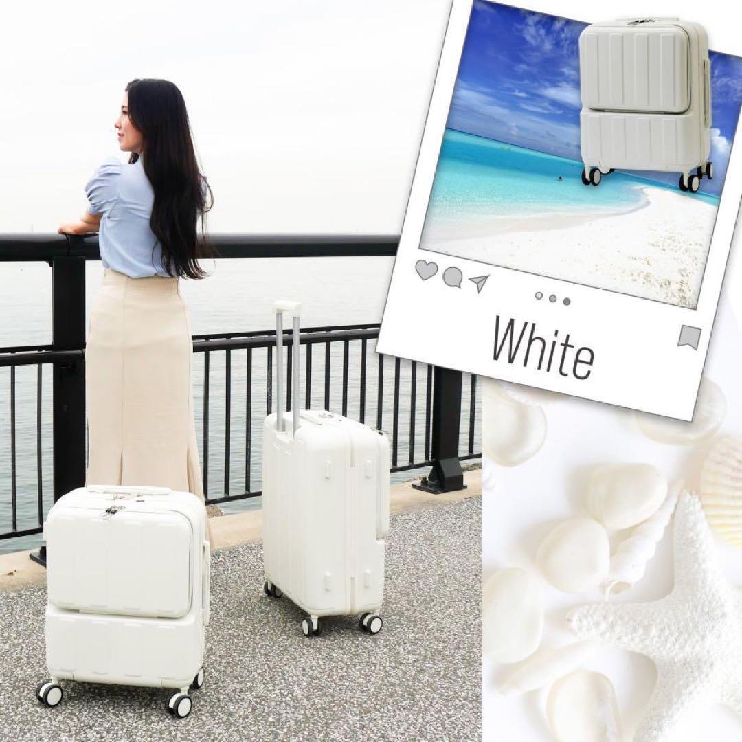  suitcase 2178 M Carry case carry bag m size front opening white 