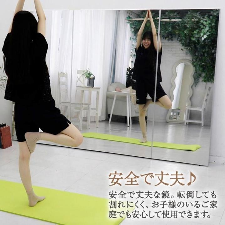 割れない 超軽量 大型 タンスミラー 幅100×160cm スタンドミラー 割れない 超軽量 大型 タンスミラー 幅100×160cm スタンドミラー