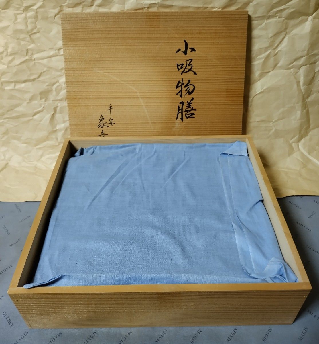 京都 平安象彦 小吸物膳 5枚セット 折敷 菊唐草蒔絵 木製 漆器 京都 平安象彦 小吸物膳 5枚セット 折敷 菊唐草蒔絵 木製 漆器