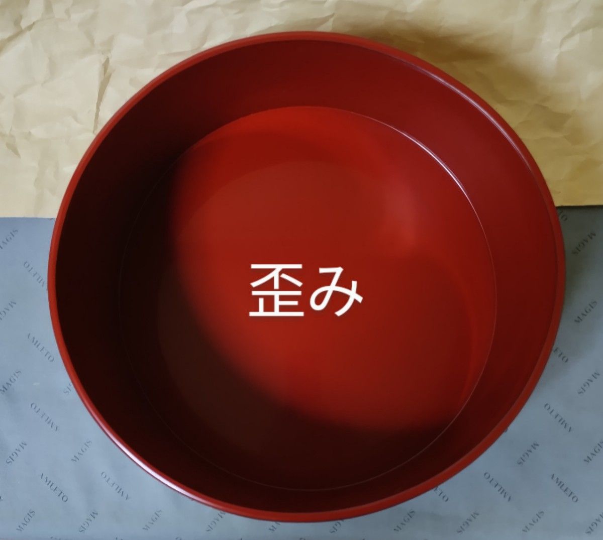 輪島塗 本朱 お櫃 おひつ しゃもじ付き 木製 漆器｜Yahoo!フリマ