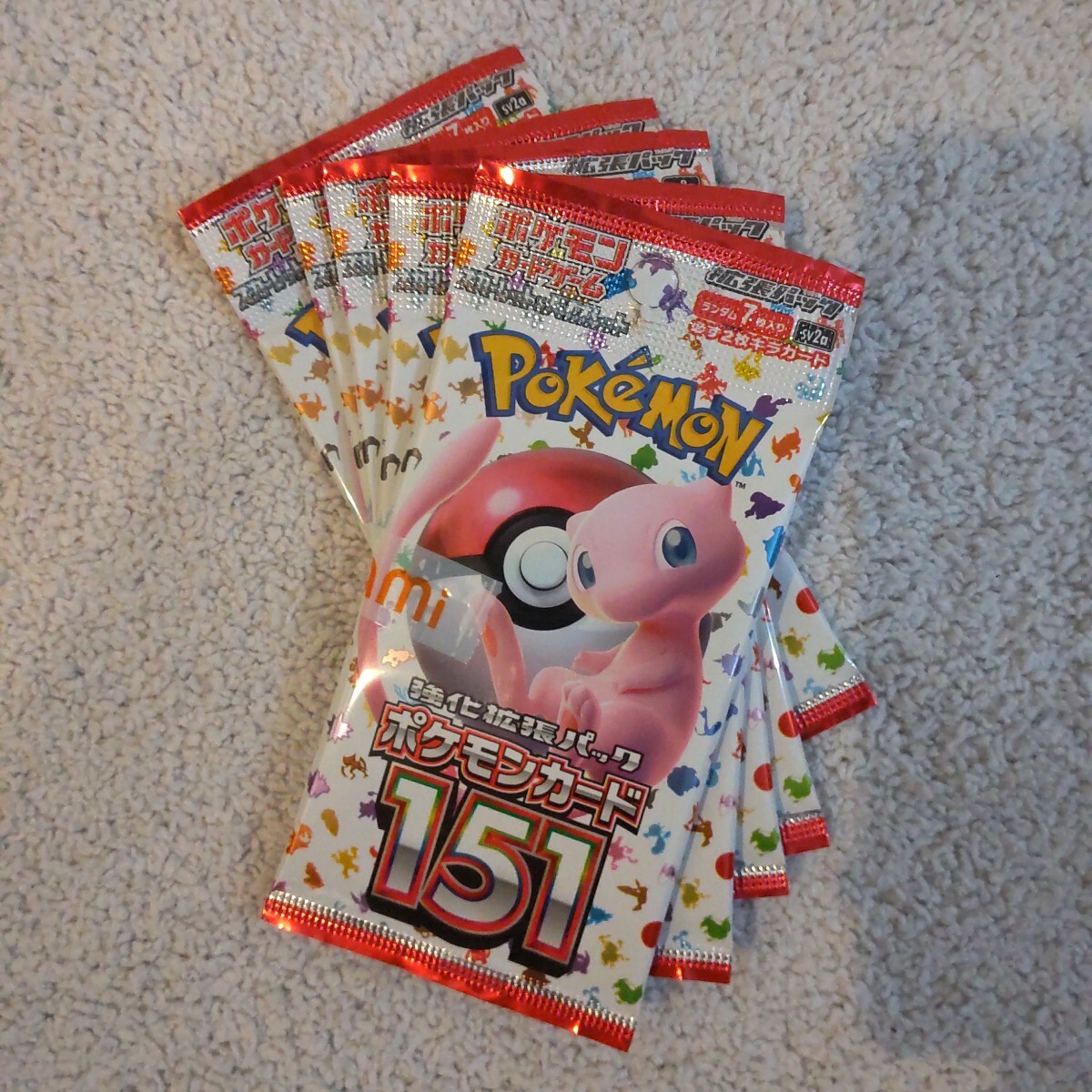 Yahoo!オークション - ポケカ 新品 未開封品 ポケモンカード 151 Yahoo!オークション - ポケカ 新品 未開封品 ポケモンカード 151