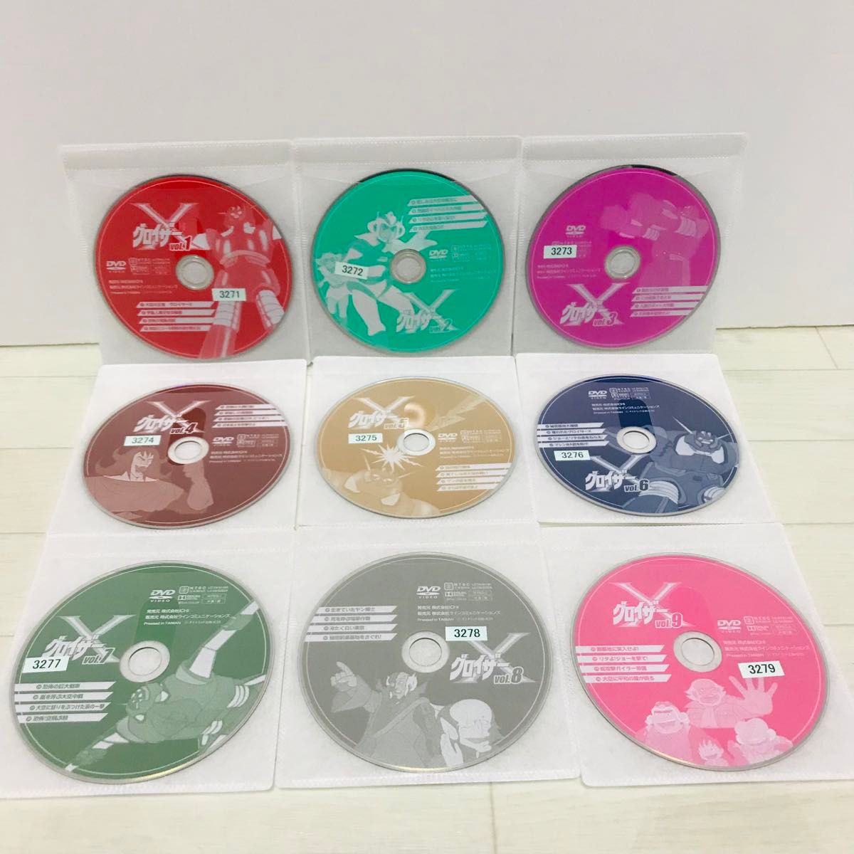 グロイザーX DVD 全巻 1-9巻 桜多吾作 永井豪|Yahoo!フリマ(旧 グロイザーX DVD 全巻 1-9巻 桜多吾作 永井豪|Yahoo!フリマ(旧