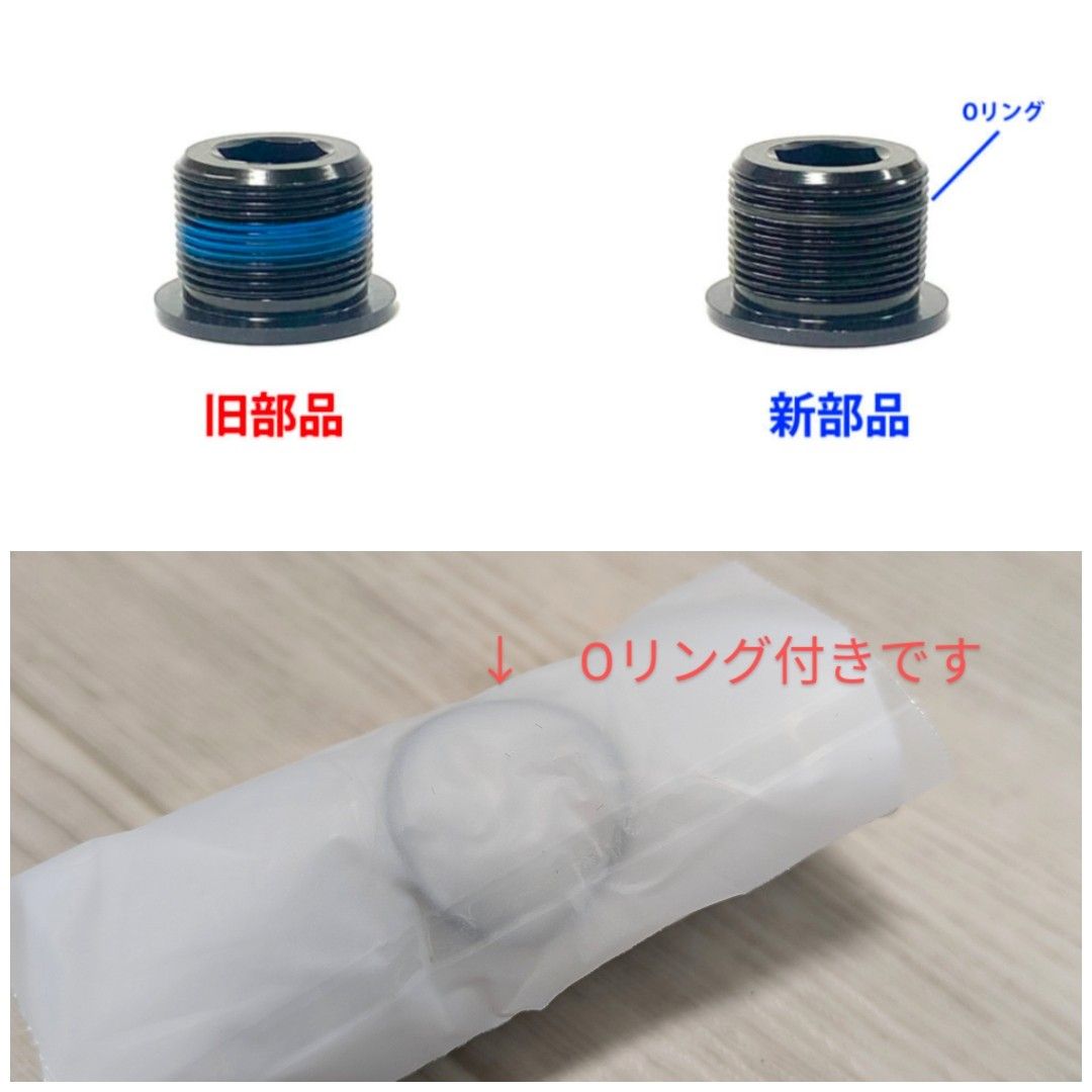 Magene PES-P505 スパイダー型パワーメーター クランクのみ Magene PES-P505 スパイダー型パワーメーター クランクのみ