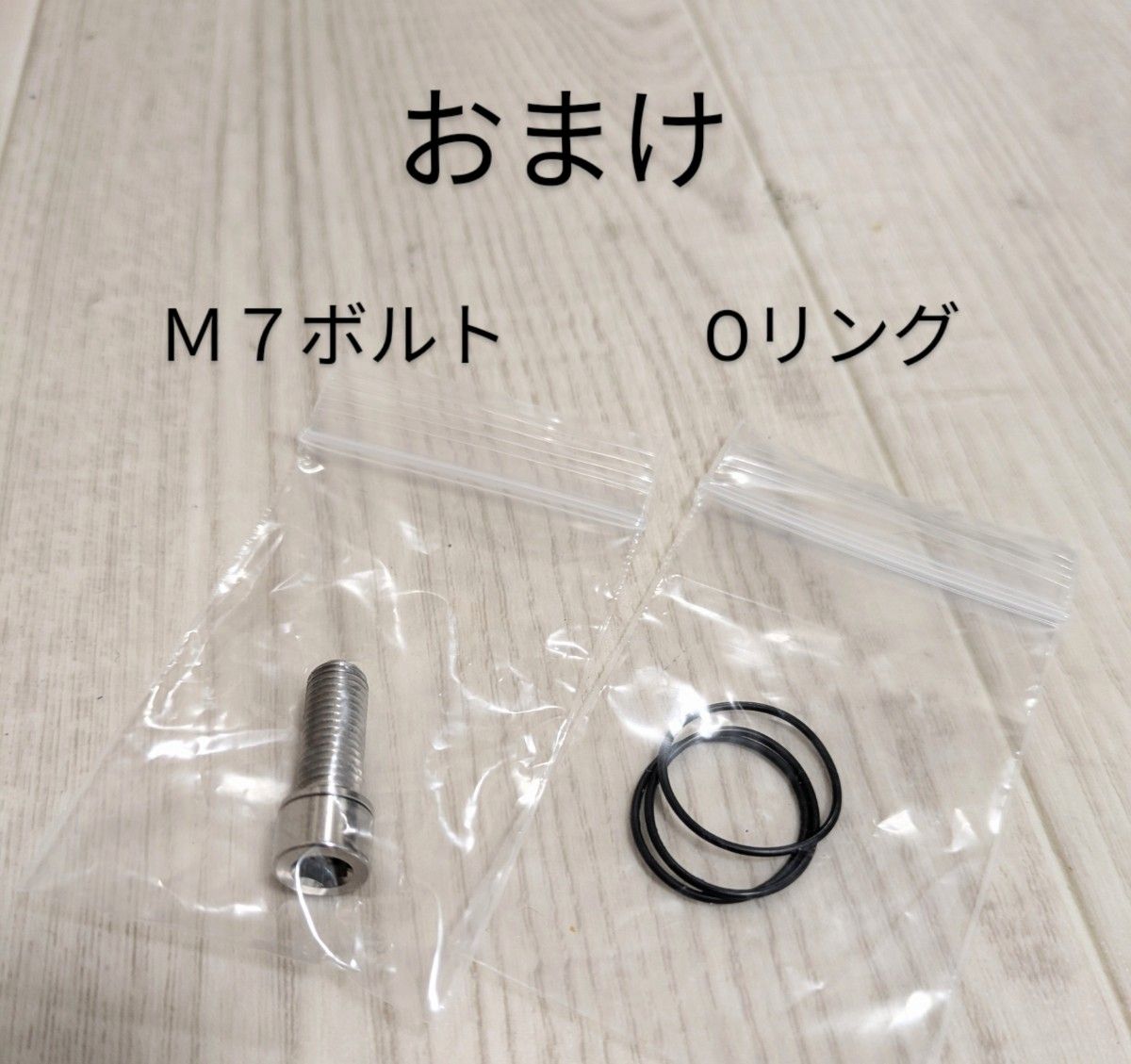 Magene PES-P505 スパイダー型パワーメーター クランクのみ Magene PES-P505 スパイダー型パワーメーター クランクのみ