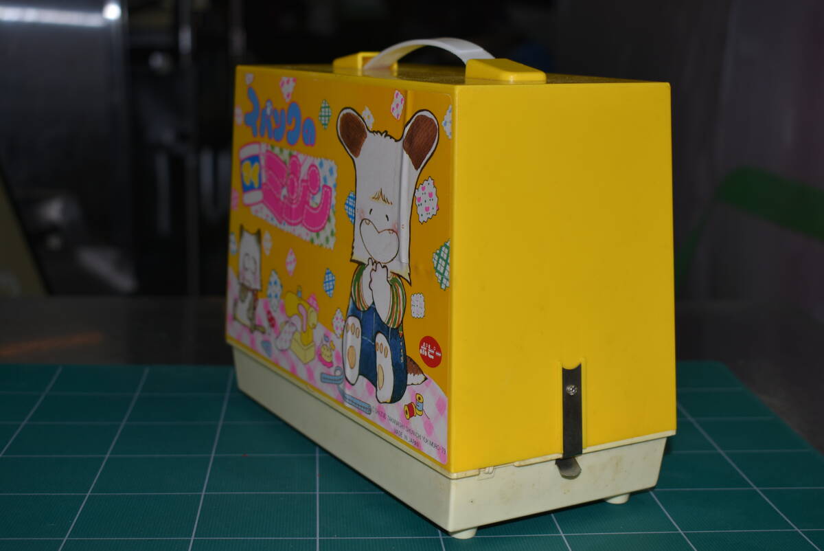 定番のお歳暮&冬ギフトの商品をすべ おはよう!スパンク Qo347 ポピー スパンクのマイミシン 1979年製 その他