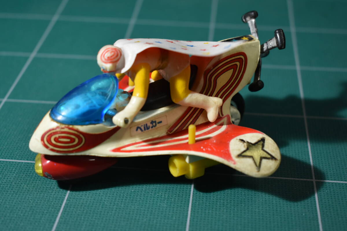 Qo525 Vtg 70s Popy Popynica The Kagester Bellestar on Belker Qo525 Vtg 70s Popy Popynica The Kagester Bellestar on Belker
