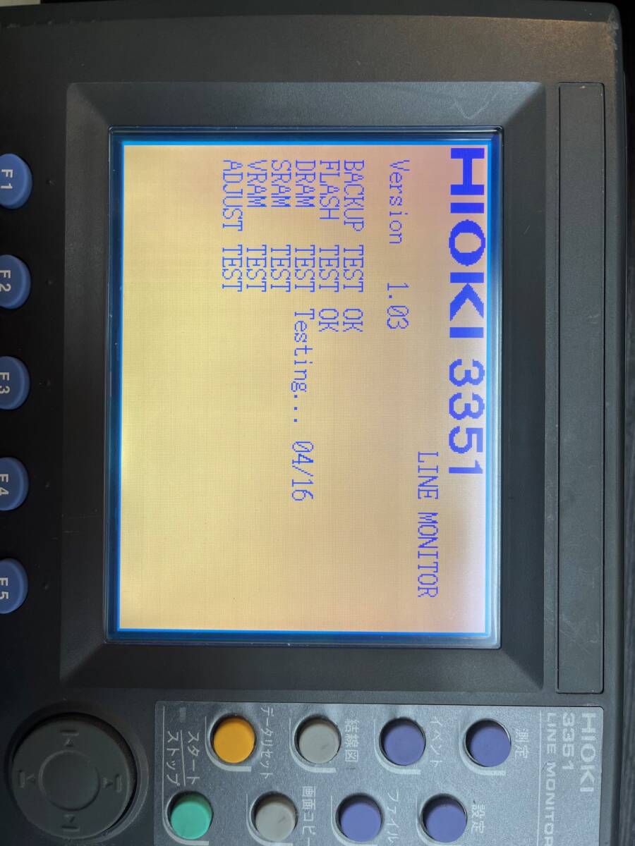 Yahoo!オークション - 日置電機(HIOKI)電源ラインモニタ3351 Yahoo!オークション - 日置電機(HIOKI)電源ラインモニタ3351