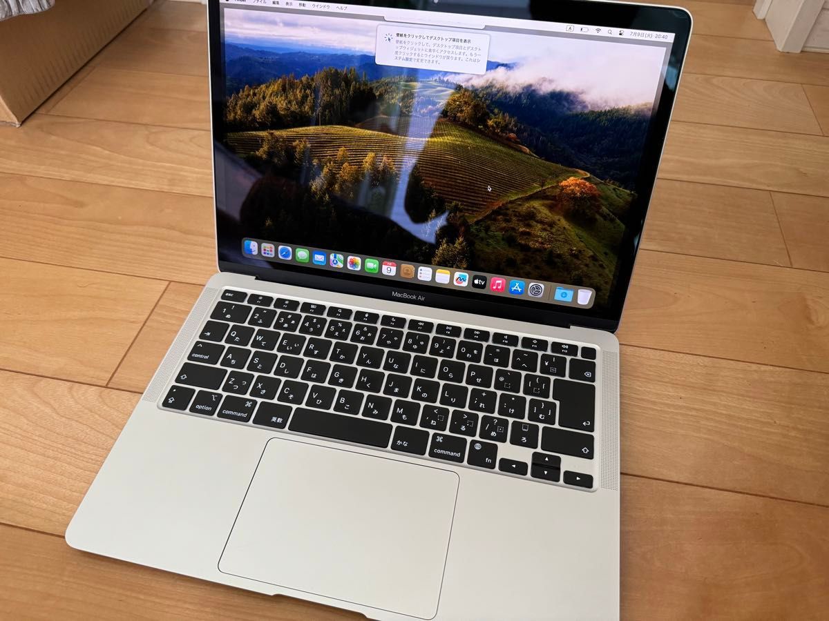 MacBook Air M1 2020 8GB 256GB A2337 リファービッシュ品 美品 シルバー MacBook Air M1 2020 8GB 256GB A2337 リファービッシュ品 美品 シルバー