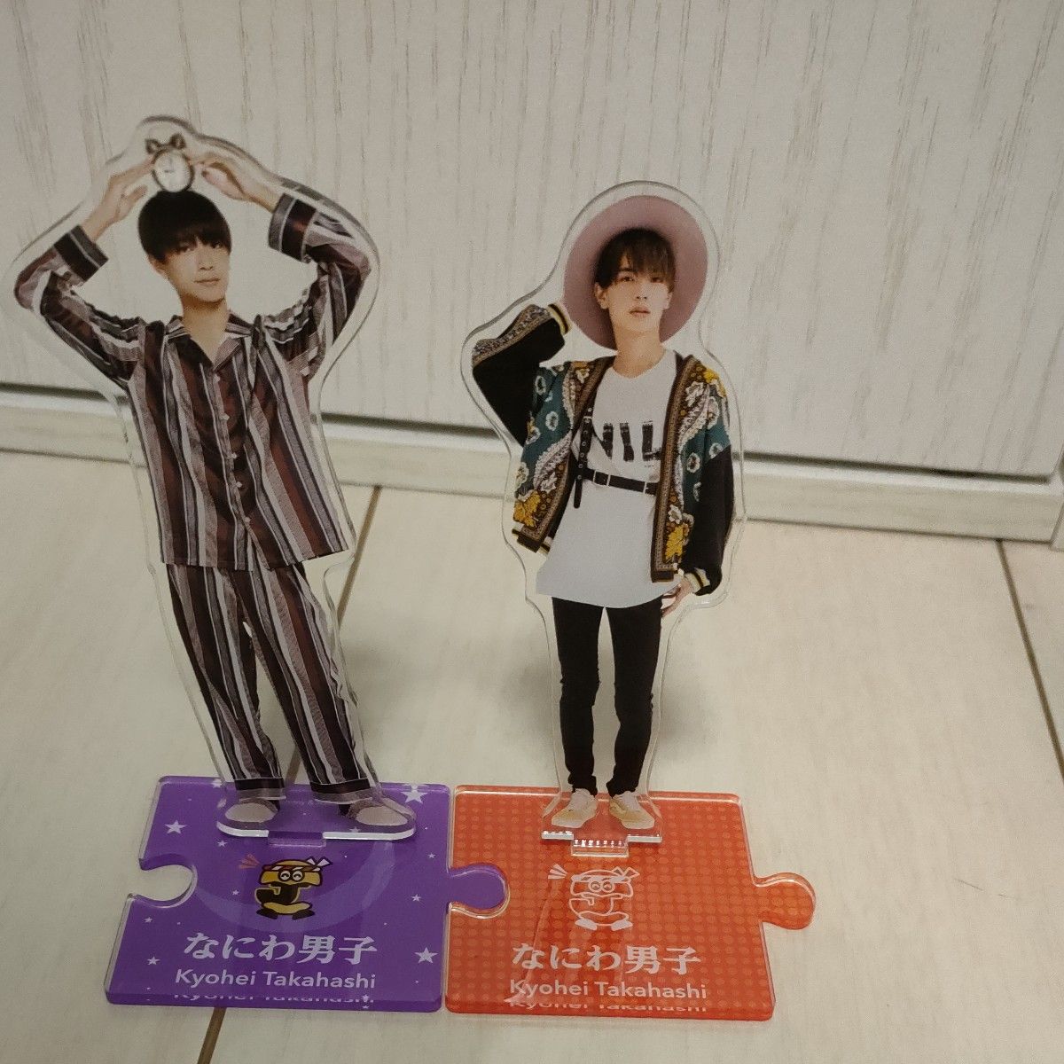 なにわ男子　高橋恭平　グッズ Amazon.co.jp: なにわ男子 LIVE TOUR 2023 POP MALL 【高橋恭平