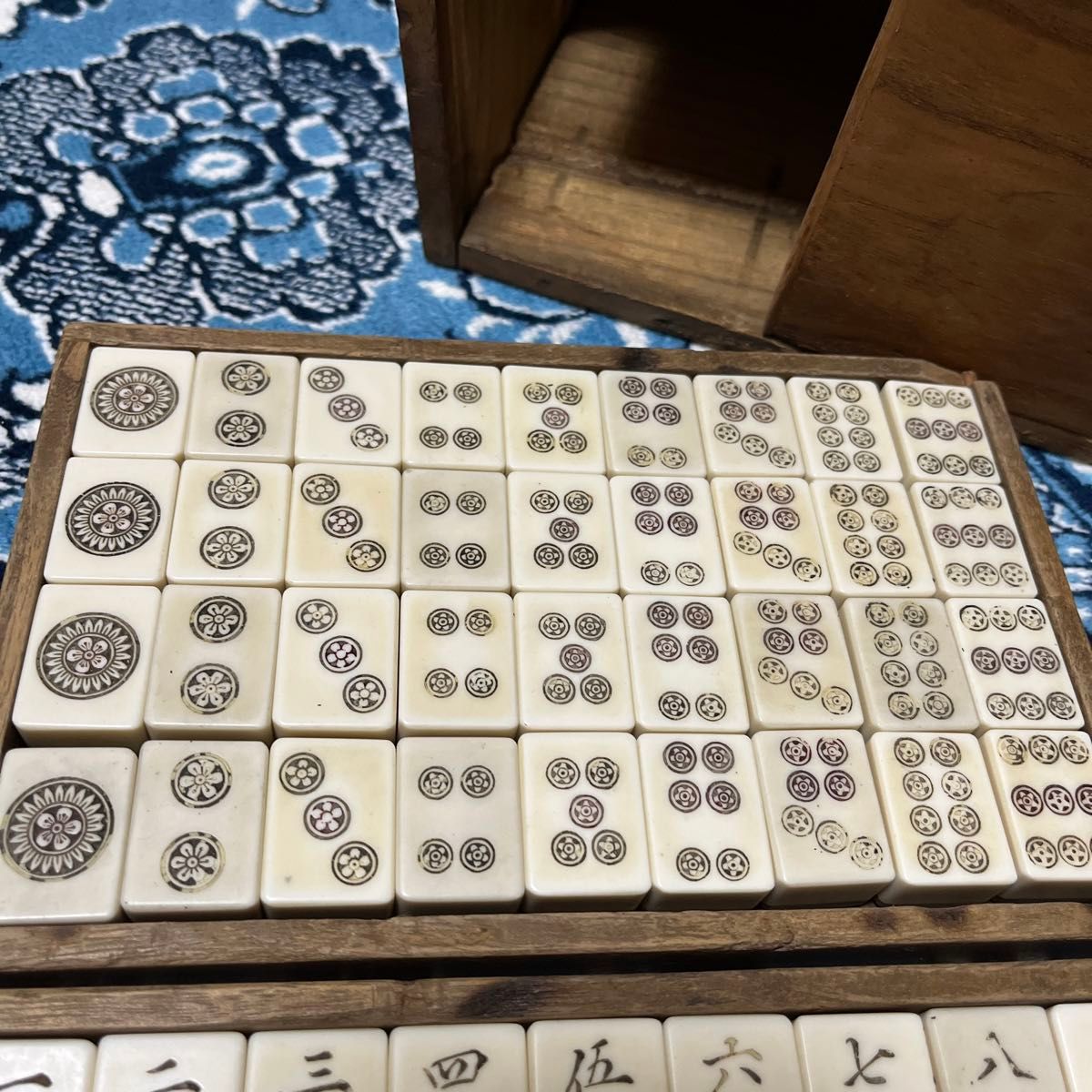 麻雀牌 象牙 竹 レトロ 麻雀パイ 骨牌 アンティーク 木箱 点棒 麻雀牌 象牙 竹 レトロ 麻雀パイ 骨牌 アンティーク 木箱 点棒