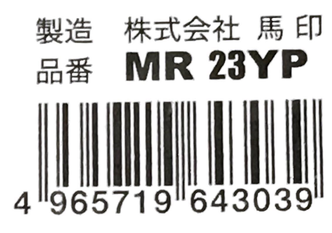 item_image_8