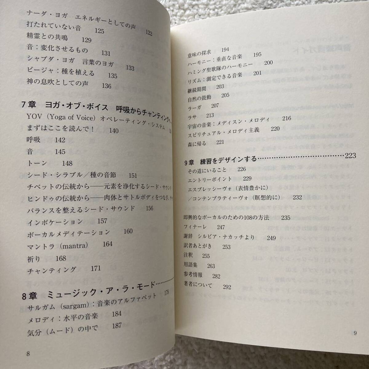 item_image_10