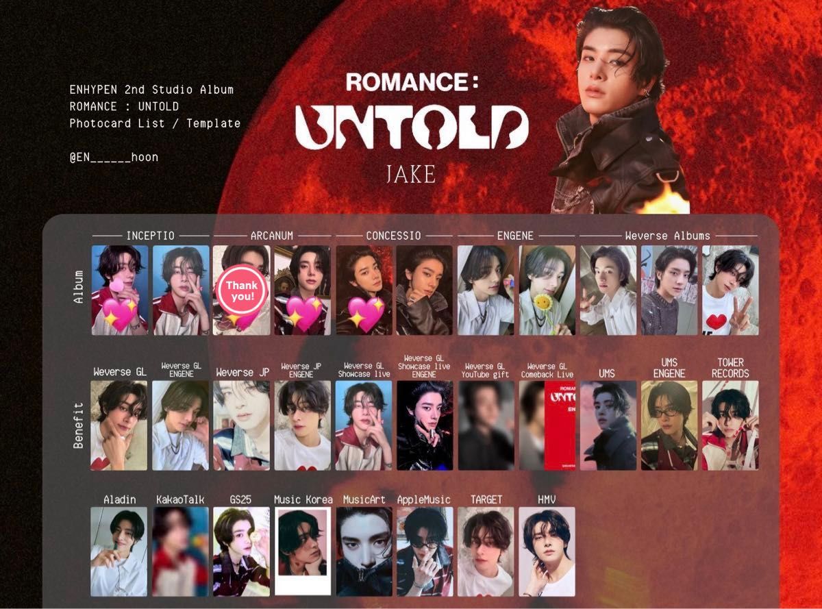 ENHYPEN ROMANCE UNTOLD トレカ|Yahoo!フリマ(旧PayPayフリマ) ENHYPEN ROMANCE UNTOLD トレカ|Yahoo!フリマ(旧PayPayフリマ)