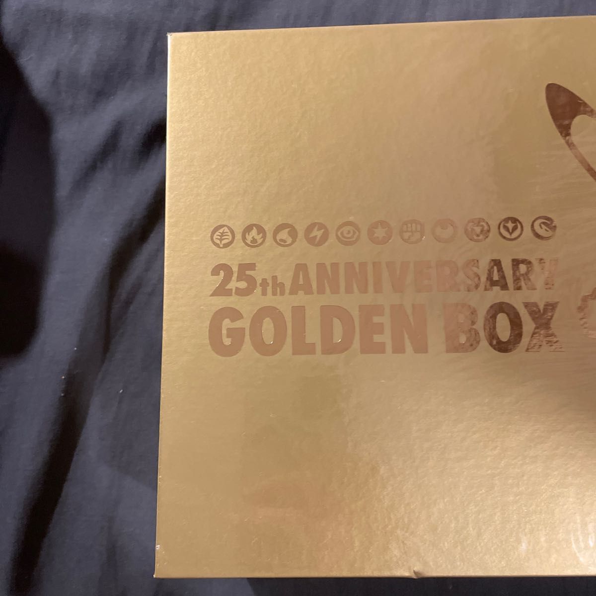 ポケカ ポケモンカード ゴールデンボックス GOLDEN BOX 25 th ポケカ ポケモンカード ゴールデンボックス GOLDEN BOX 25 th