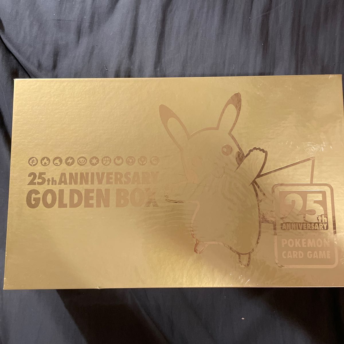 ポケカ ポケモンカード ゴールデンボックス GOLDEN BOX 25 th ポケカ ポケモンカード ゴールデンボックス GOLDEN BOX 25 th