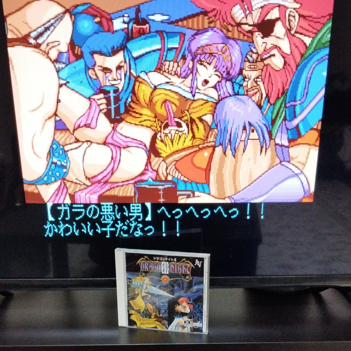 PCエンジン ドラゴンナイトⅢ NECアベニュー|Yahoo!フリマ(旧 PCエンジン ドラゴンナイトⅢ NECアベニュー|Yahoo!フリマ(旧