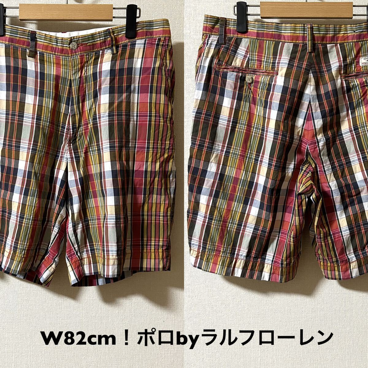 W82cm ポロbyラルフローレン 古着ショートパンツ マドラス W82cm ポロbyラルフローレン 古着ショートパンツ マドラス