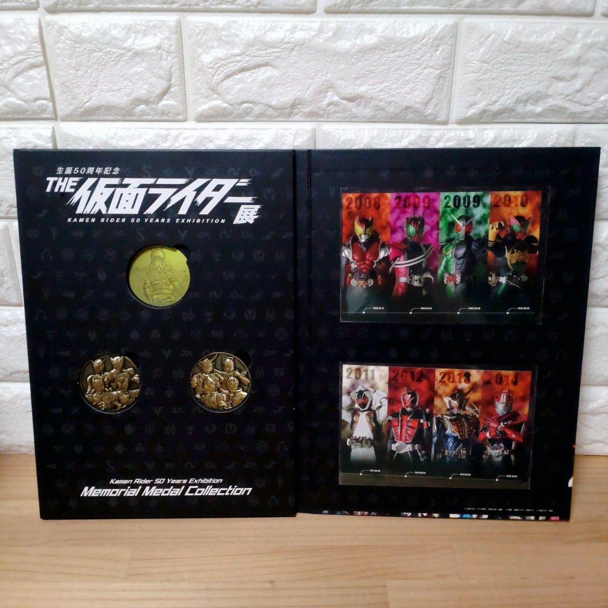 THE 仮面ライダー展 メモリアル メダルコレクション フルコンプリートセット THE 仮面ライダー展 メモリアル メダルコレクション フルコンプリートセット